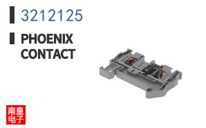 3212125