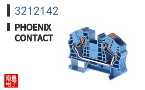 3212142