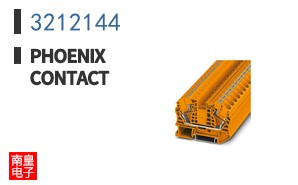3212144