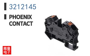 3212145