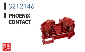 3212146
