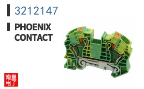 3212147