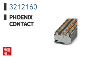 3212160