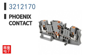 3212170