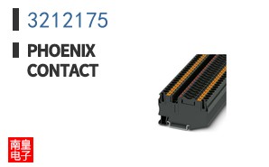 3212175