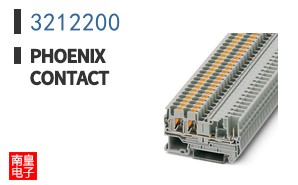3212200