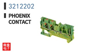 3212202