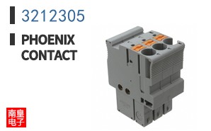 3212305