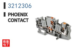 3212306