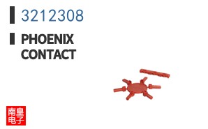 3212308