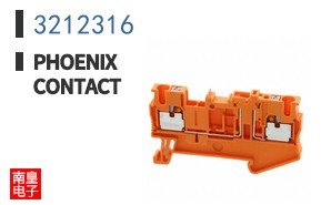 3212316