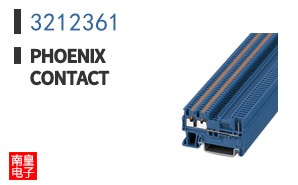 3212361