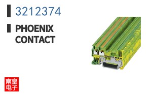 3212374
