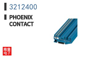 3212400