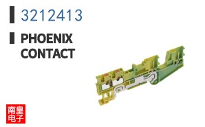 3212413