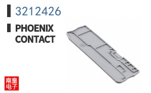3212426