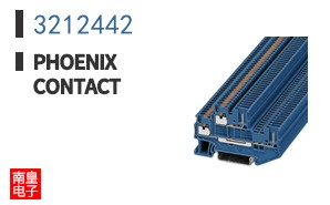 3212442