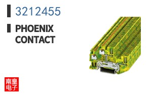3212455