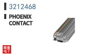 3212468
