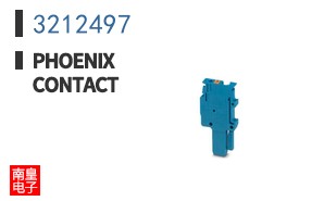 3212497