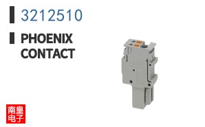 3212510