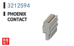 3212594