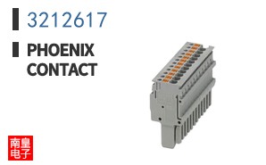 3212617