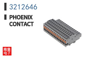 3212646