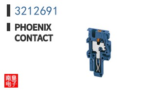 3212691