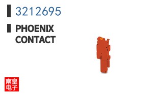 3212695