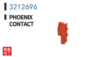 3212696