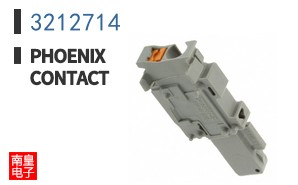 3212714