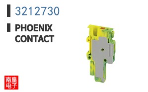 3212730