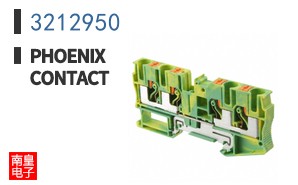 3212950