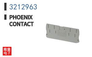 3212963