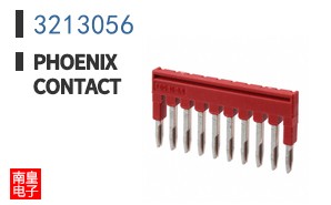 3213056