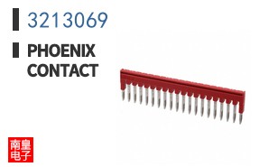 3213069