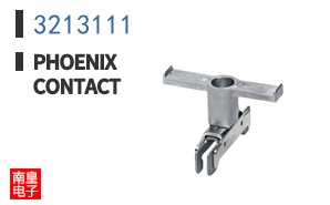 3213111