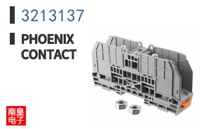 3213137