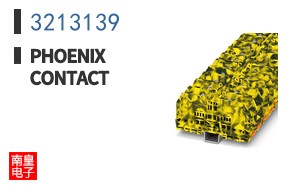 3213139