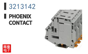 3213142