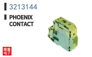3213144