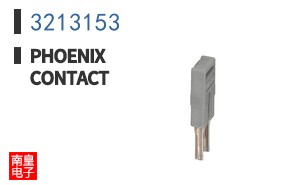 3213153