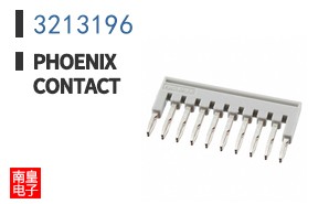 3213196