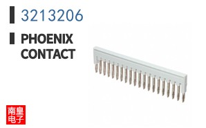 3213206