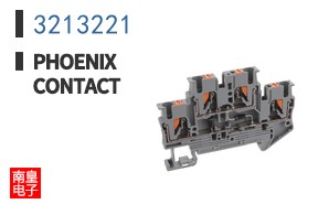 3213221