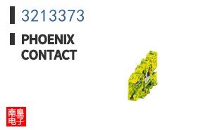 3213373