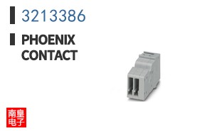 3213386