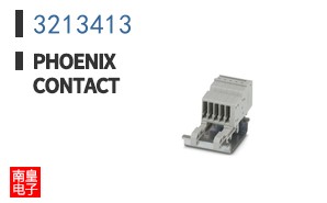 3213413