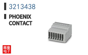 3213438